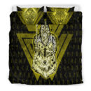 Ligerking Bedding Set - Bedding Set A95
